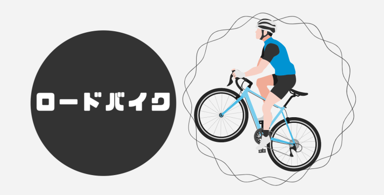 cook 今日なに作ろ？